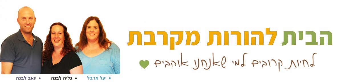 באנר למצגות