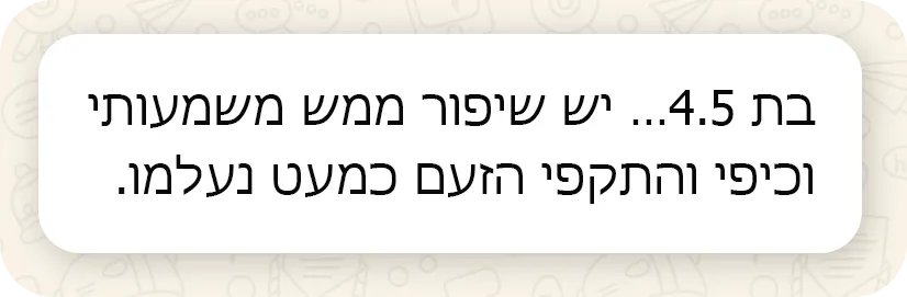 topWA1
