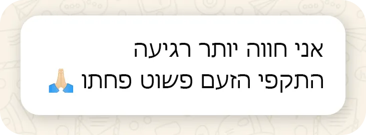topWA2