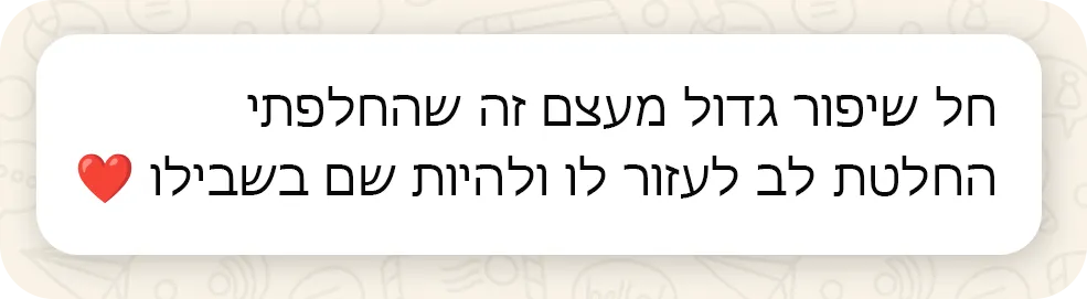 topWA4