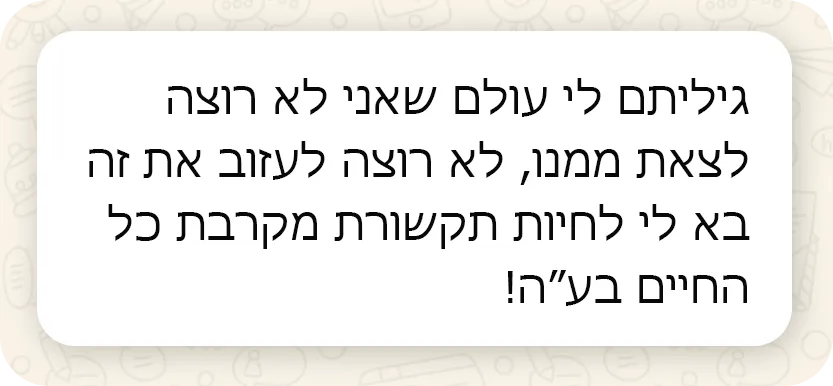 topWA6