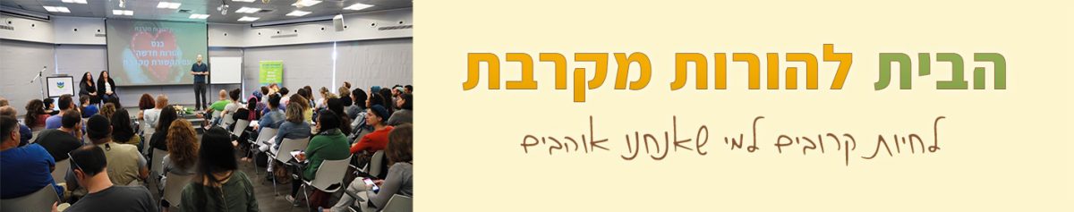 bannerfb_ad2