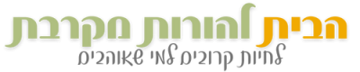 habait_logo