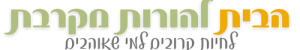 habait_logo